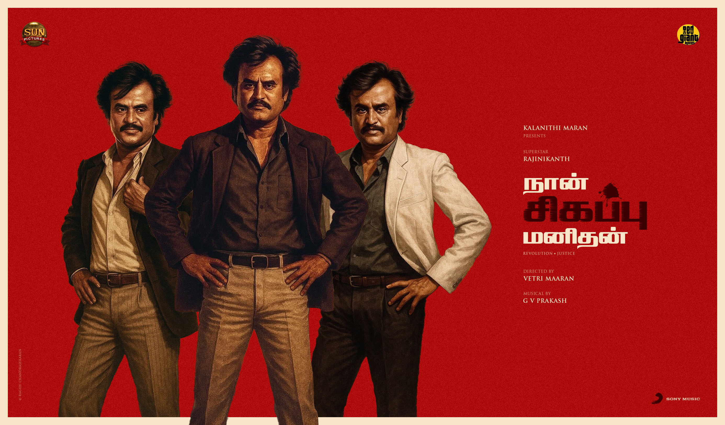 Naan Sigapu Manithan - 1st Look 3d branding design ecommerce movies poster