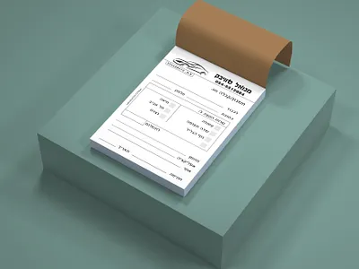 Invoice brand branding branding business design graphic design invoice logo