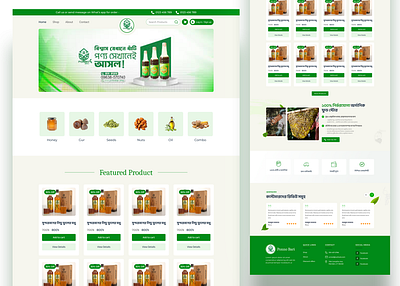 E-commerce Website graphic design ui