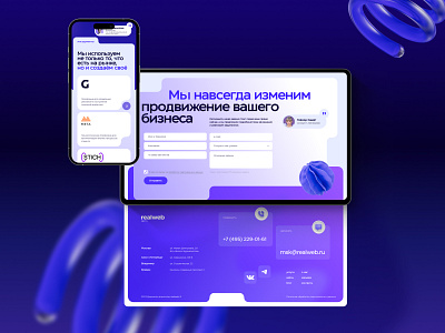 Futuristic website design for a digital agency 2025 color gradient dual color futuristic website responsive design trend design trends ui ux web website