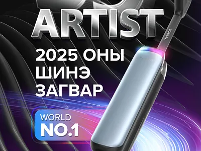 2025.05