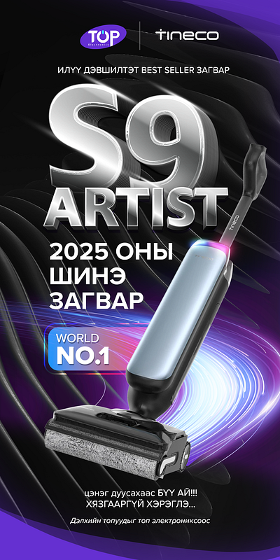 2025.05