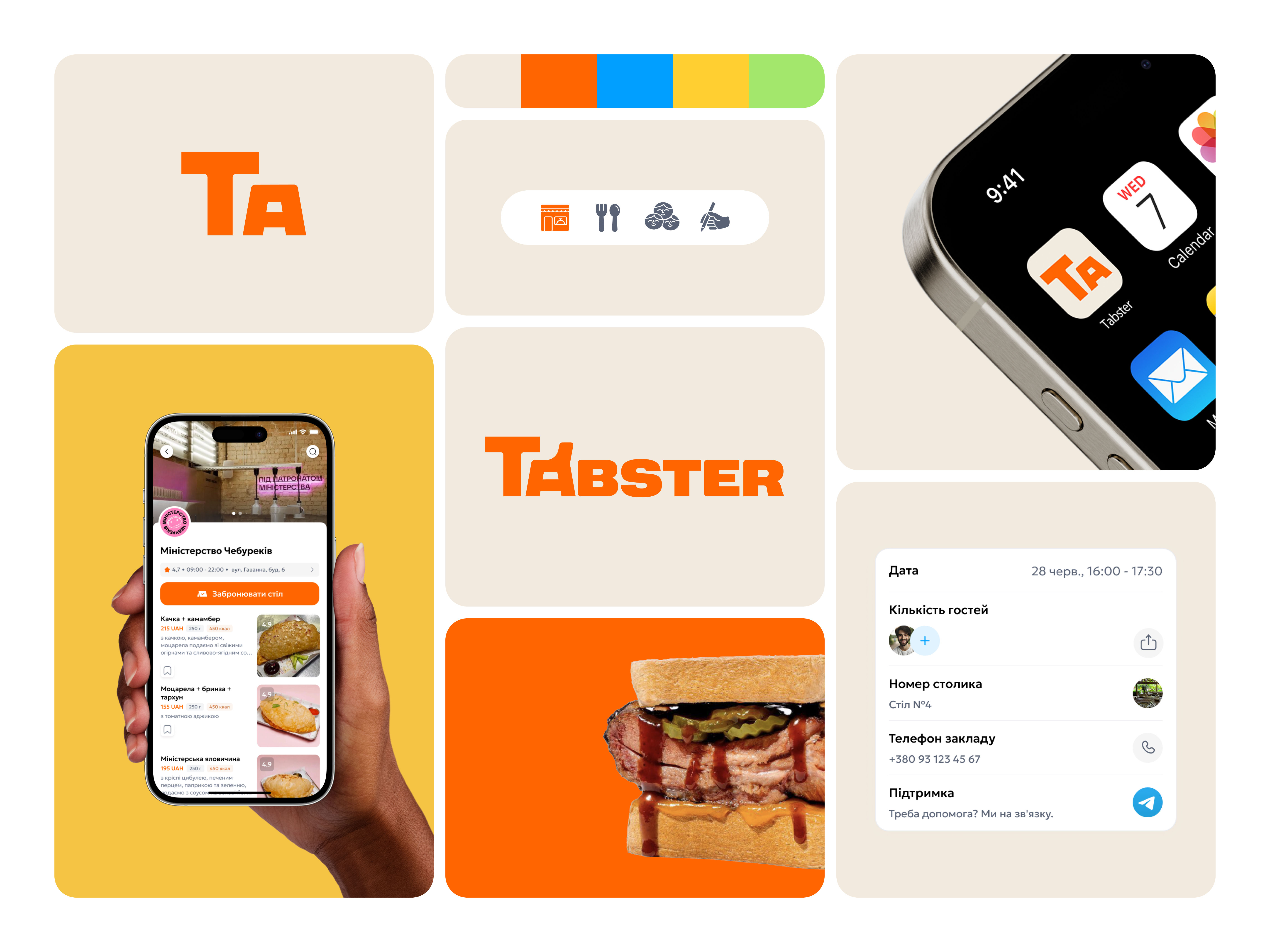 Tabster app - Selected restaurants, Booking, Online menu app booking branding delivery food food order logo meals mobile online menu restaurant table booking ui ux