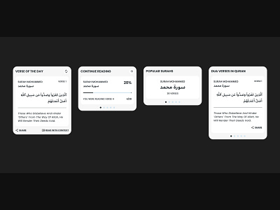 Exploring Some Card Styles for the Quran App cards figma islam quran ui ui design ux ux design