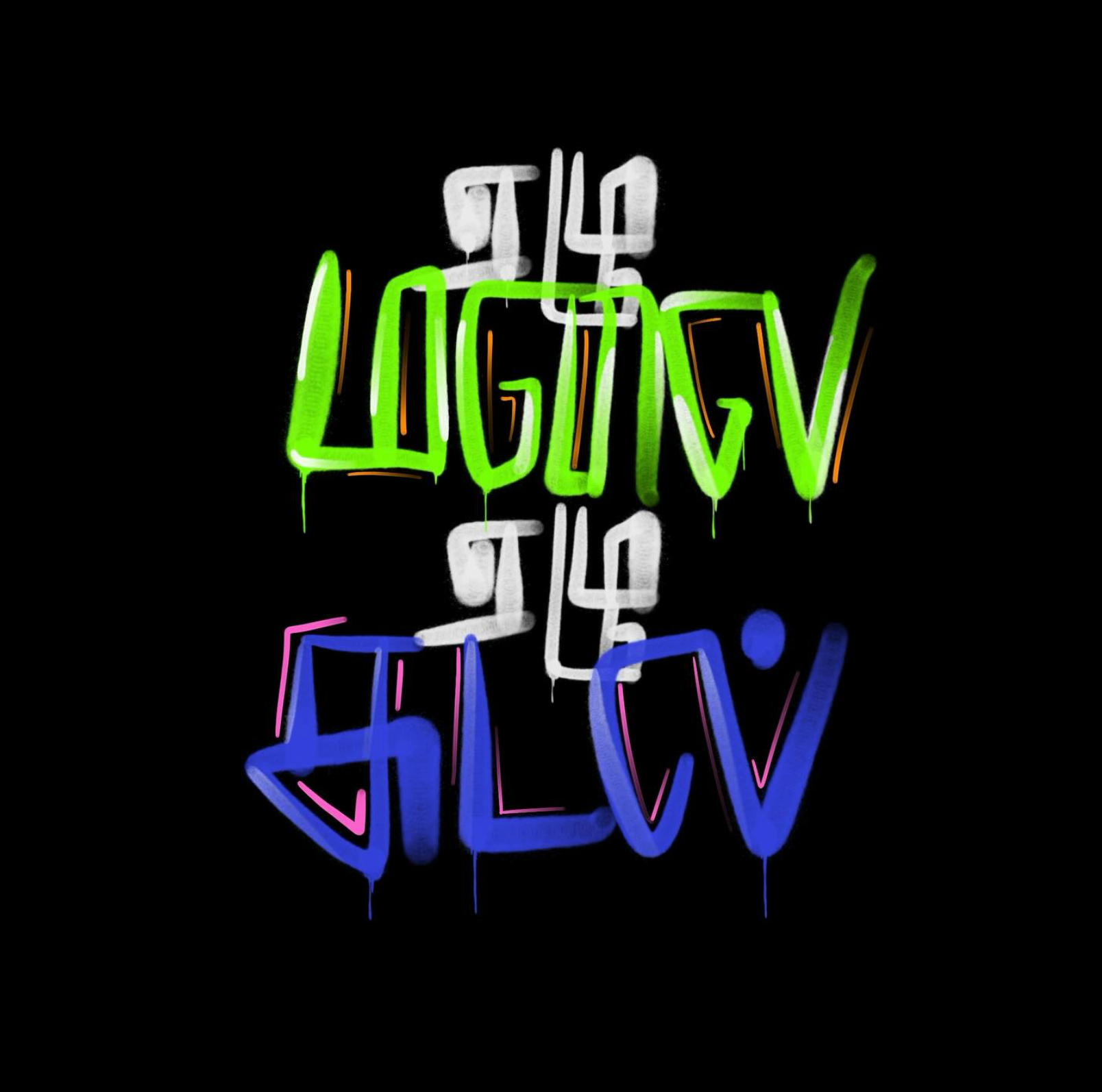 Graffiti - Exploration for Tamil font graffiti neon tamil typography