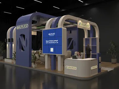 NPLAST Exhibition Booth 3d booth branding design event exehibition exhibition exterior illustration ui