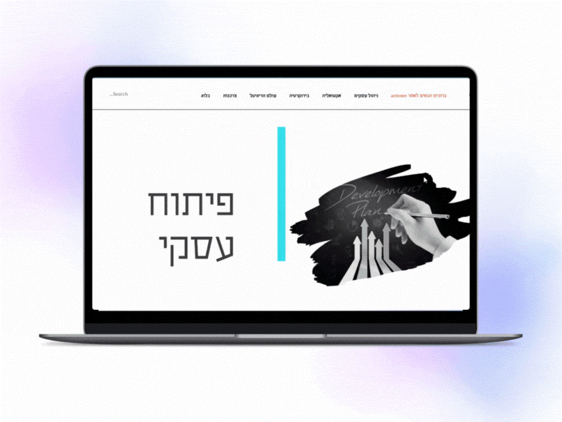 Activism Website Design animation branding design graphic design illustration ui ux web website website deisgn website design website redesign wordpress