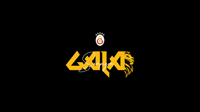 Galatasaray | T-Shirt Collection art champion champions league cimbom digital art football futbol galatasaray graphic design icardi lion mauro icardi osimhen soccer t shirt t shirt design typography victor osimhen şampiyon şampiyon galatasaray