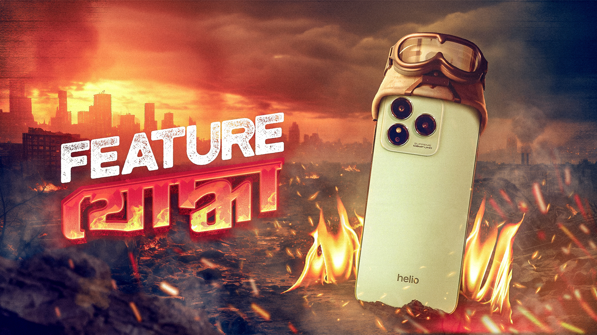 🔥 YouTube Thumbnail Design – Tech Channel banner design creative ad creative ad design design graphic design manipulation mobile photo editing photo enhancement photo manipulation photo retouching photomontage poster design social media social media post social media poster design tech thumbnail youtube youtube thumbnail design