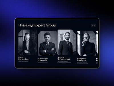 Black-and-white mobile design for a consulting agency 2025 agency creative dark design trend design trends ui ux web website