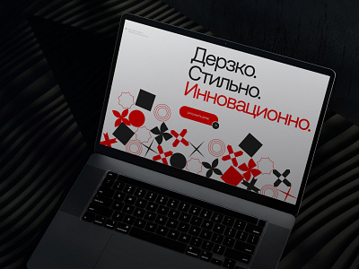 Three-color website design for a digital marketing agency 2025 agency creative design light three color website trend design trends ui ux web website
