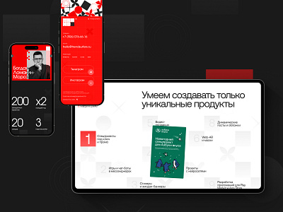 Clean mobile design for a digital marketing agency 2025 agency creative design light responsive design trend design trends ui ux web website