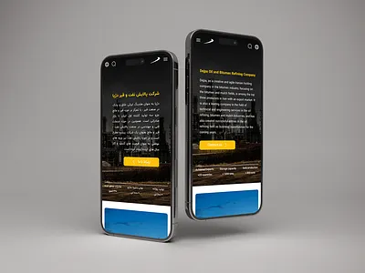 Oil & Bitumen Refinery "Dejpa " oil bitumen refinery ui ux web design