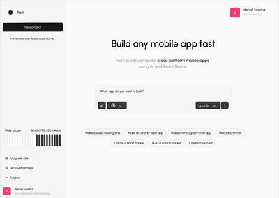 rork homepage light theme