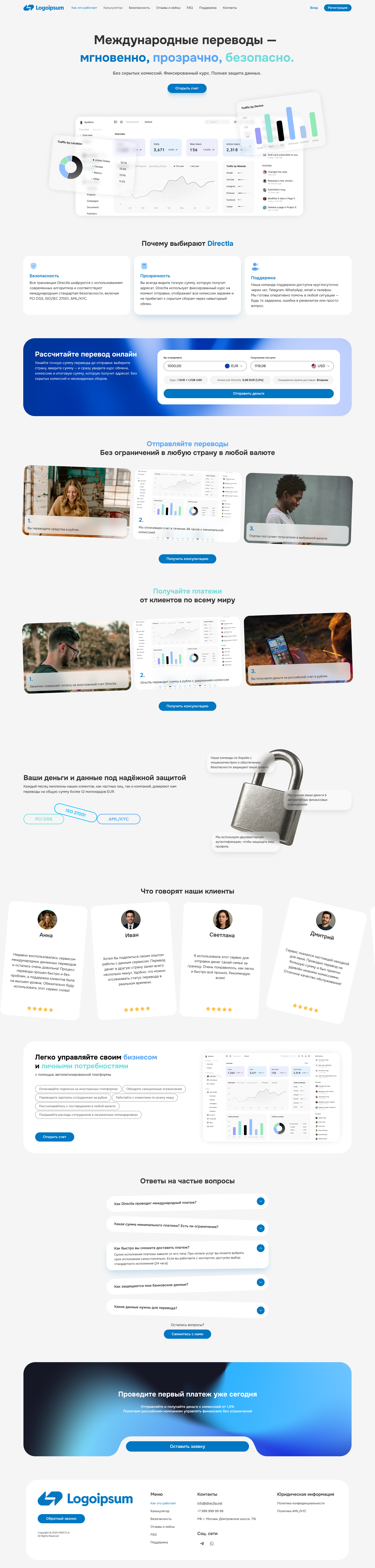 directla landing UI branding dailyinspiration design figma landing ui ux web web design