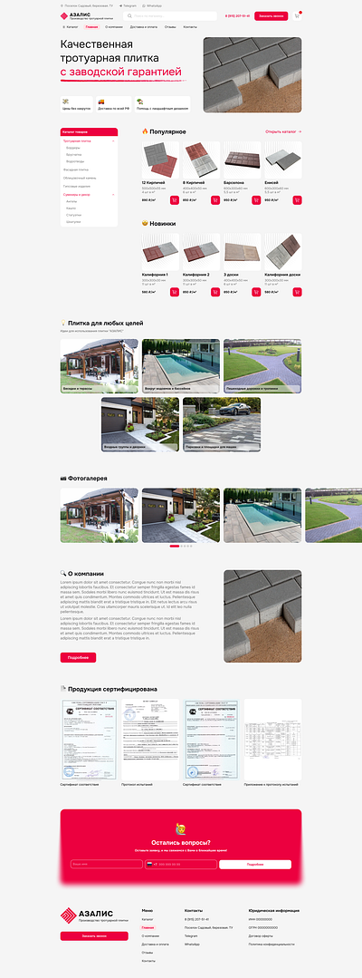 Azalis shop UI dailyinspiration design figma ui ux web design
