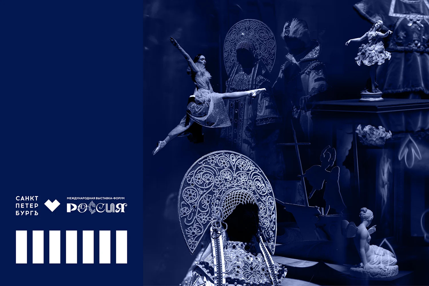 Wallpaper for the pavilion at VDNH design graphic design
