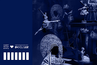 Wallpaper for the pavilion at VDNH design graphic design