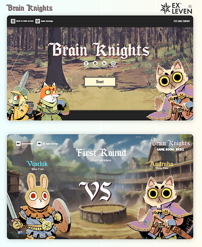 RoflsFun — Gaming Web Application branding coop design figma friends fun game gaming graphic design illustration javascript logo nest programming react ui ux vector web development