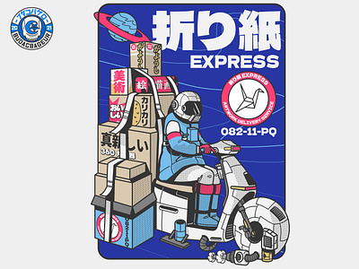 Space Courier 3d animation apparel branding clothing design graphic design illustration japan logo motion graphics ui vector
