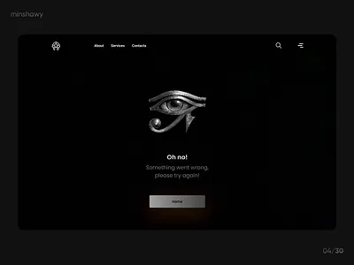 Eye of Horus error page 404 animation branding egypt egyptian empty error error page eye of horus graphic design horus motion graphics pharaoh pharaohs ui