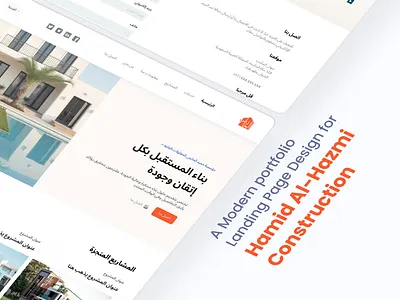 A modern Portfolio Landing page for a Construction company arabic creative graphic design interface design landing page portfolio ui uiux