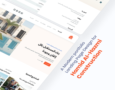 A modern Portfolio Landing page for a Construction company arabic creative graphic design interface design landing page portfolio ui uiux