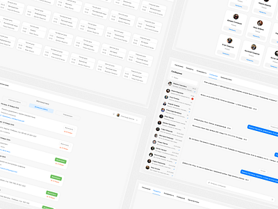 📘 Электронный дневник