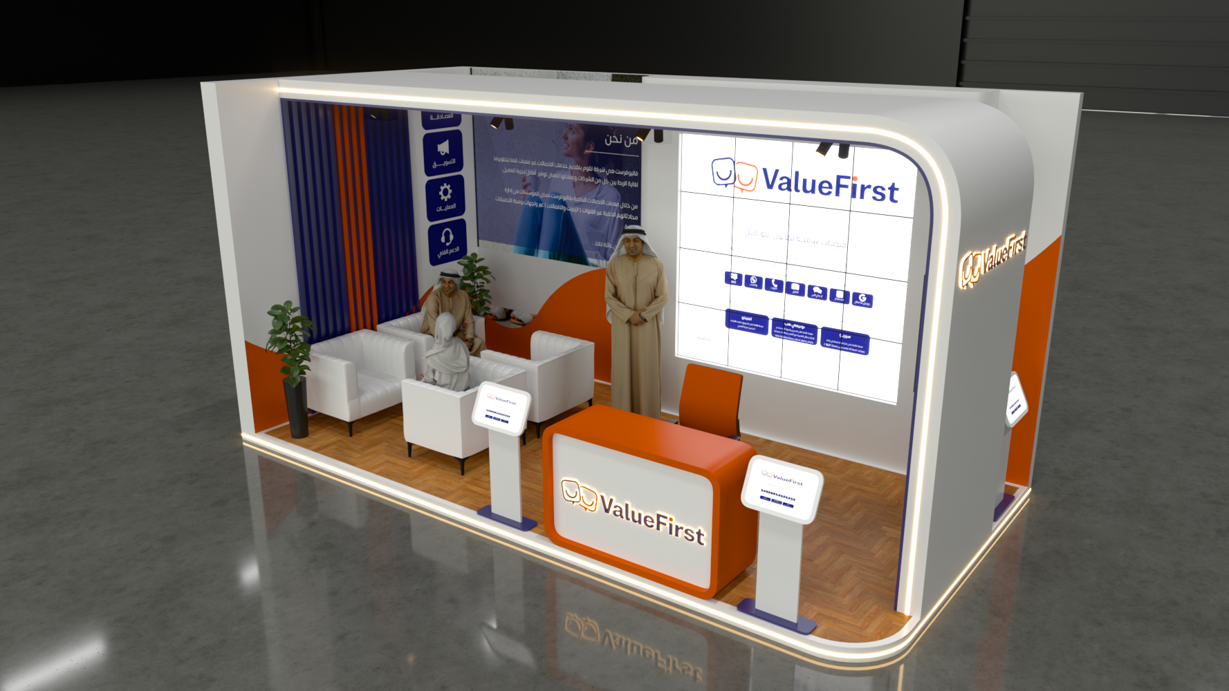 ValueFirst Exhibition Booth 3d booth branding design event exehibition exhibition exterior illustration ui