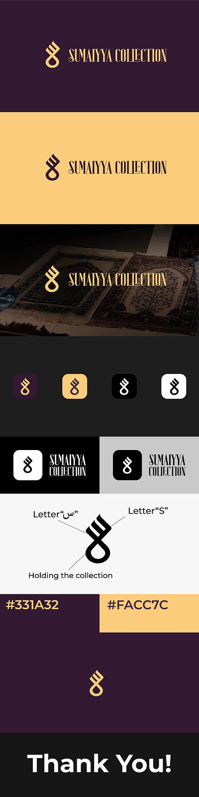 Sumaiyya Collection branding graphic design logo