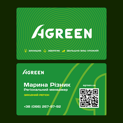 Agreen Bussines Card bussines card graphic design illustrator polygraphy