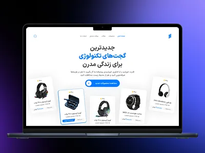 Modern Tech Gadgets Landing UI Design design figma innovation moderndesign productdesign smarthome tech techgadgets ui uiux