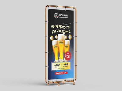 F&B Display Stand Banner banner design display fb graphic design happyhour izakaya restaurant