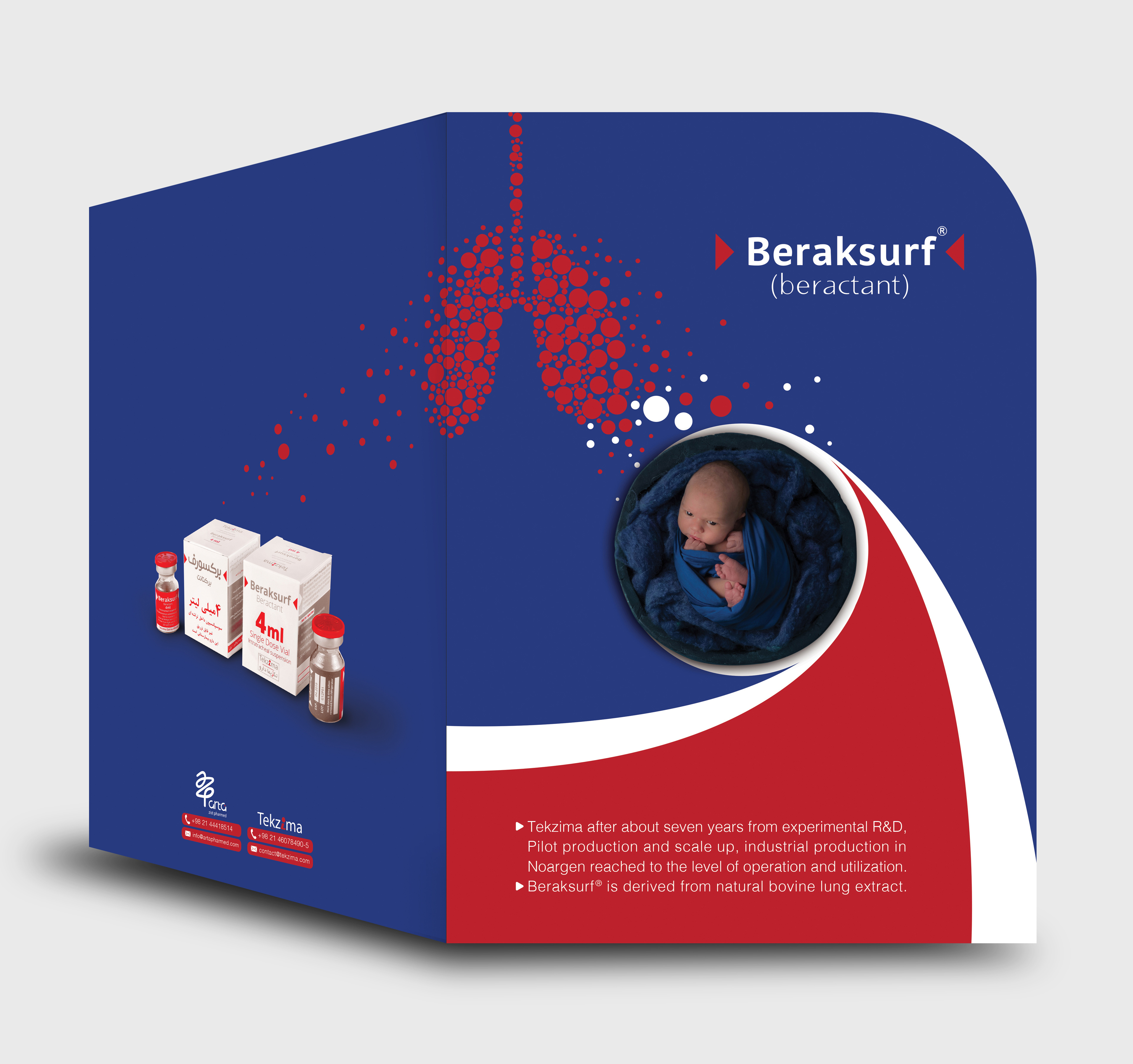 Pharma Folder Design adobe illustrator conceptual design folder design graphic design maryam peyravi pharmaceutical برکسورف داروسازی طراح گرافیک طراح گرافیک دارویی طراحی مفهومی فولدر دارویی مریم پیروی