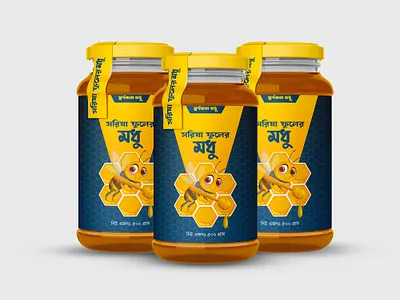 Honey Jar Label Design 3d mockup bangla packaging design box design branding graphic design honey honey bottle honey design honey jar honey jar label design honey packaging jar label design modhu modhu jar packaging design product packaging design