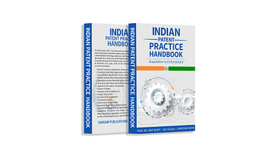 Book Cover Design: Patents in India {Non Fiction} amazon book book cover design cover design design ebook graphic design kdp book cover typography