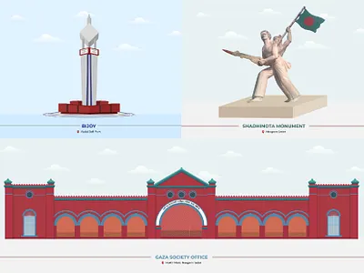 Naogaon City (Bangladesh) Landmark Illustration 3d branding design graphic design illustration landmark naogaon naogaon landmark new design statue design trending vector vector art