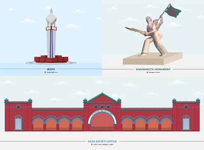 Naogaon City (Bangladesh) Landmark Illustration 3d branding design graphic design illustration landmark naogaon naogaon landmark new design statue design trending vector vector art