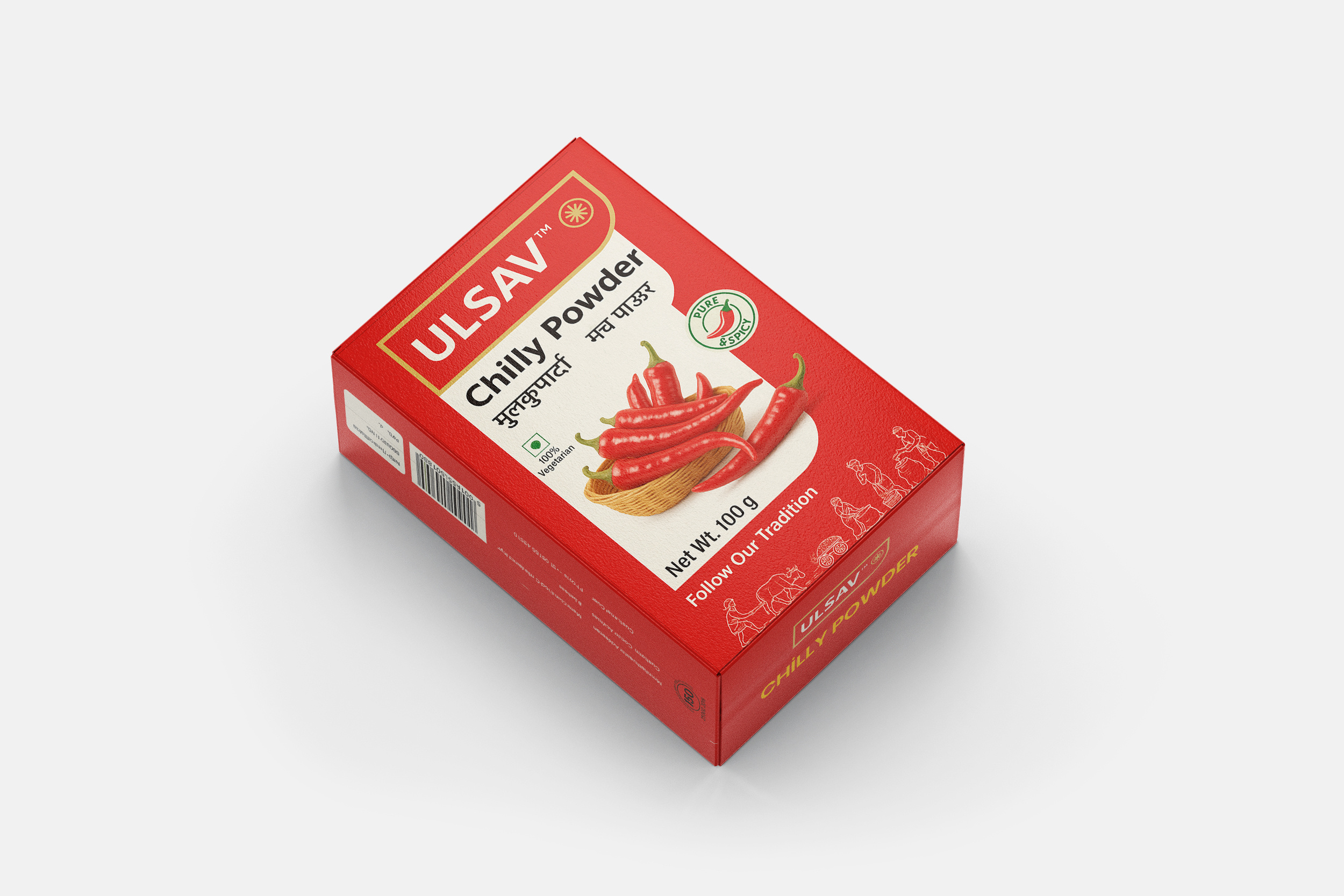 Chilli box packaging design spice masala box top design