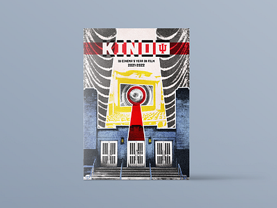 2021-22 KINO IU: IU Cinema's Year in Film book design film graphic design publication design