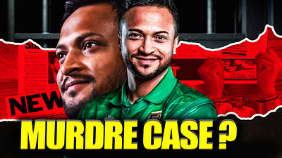 New Documentary Thumbnail bilal bilal arain documentary thumbnail mr bilal thumbnail thumbnail editor thumbnail for youtube youtube yt thumbnail