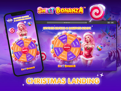 Sweet Bonanza | Christmas landing casino design gambling graphic design igaming illustration landing slots ui