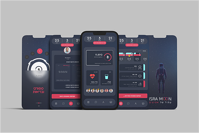 אפליקציית טיסה לחלל app branding design graphic design logo typography ui vector