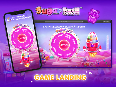 Sugar Rush | Slot Landing banners casino design gambling graphic design igaming illustration landing slots ui
