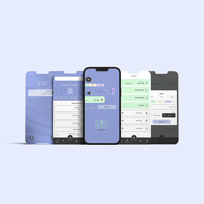 StudyBuddy- אפליקציית מטלות לסטודנטים app students ui ux