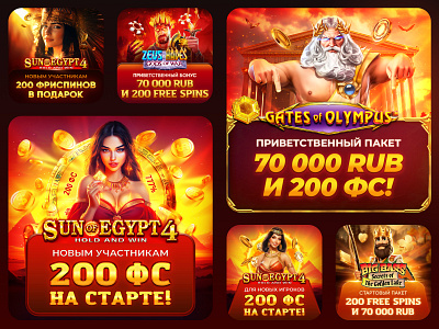 Gambling Banners | Casino, iGaming banners casino design gambling graphic design igaming illustration slots
