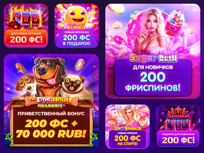 Gambling Banners | Casino, iGaming banners casino design gambling graphic design igaming slots