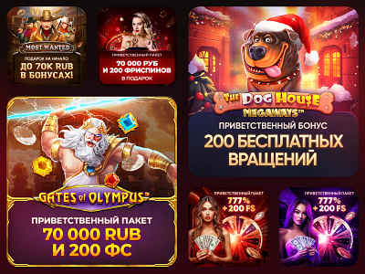 Gambling Banners | Casino, iGaming banners casino design gambling graphic design