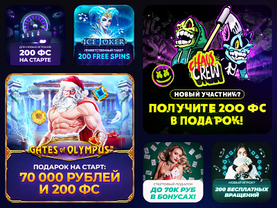 Gambling Banners | Casino, iGaming banners casino design gambling graphic design igaming slots