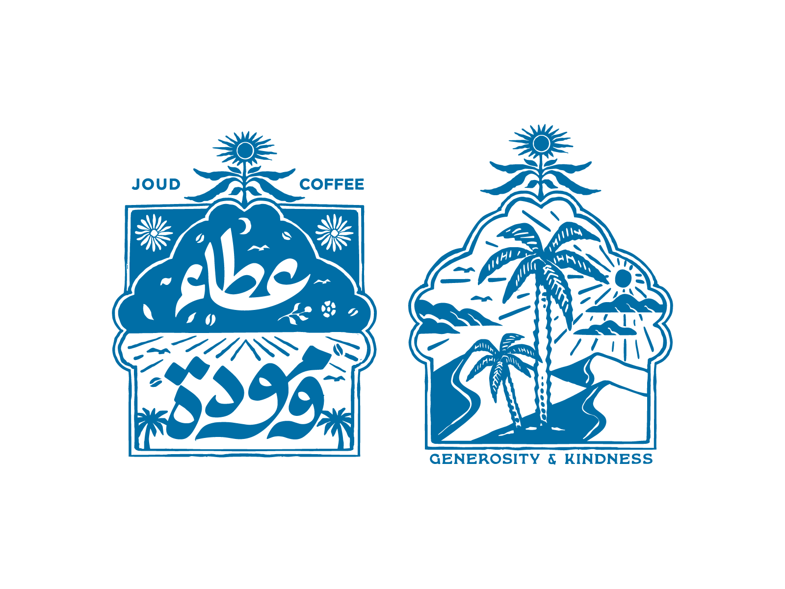 Joud Coffee: Tumbler Illustration arabic art artwork branding calligraphy coffee coffee shop desert dubai graphic design handdrawn illustration merch merchandise mountain palm tumbler uae vintage